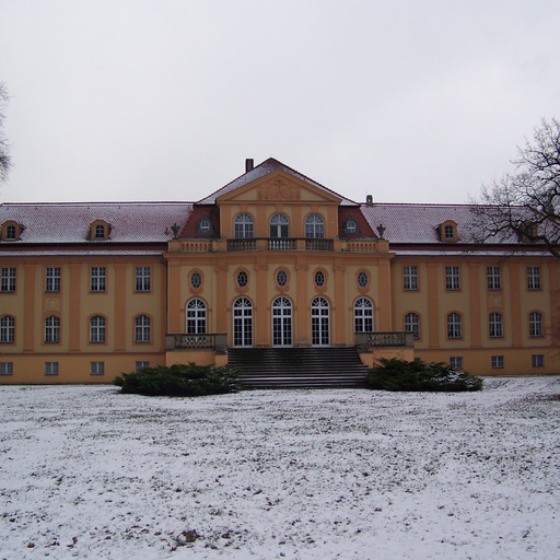 Замок Липса