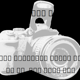 No_free_image_(camera)-he.svg