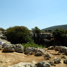 Alma_Cave,_Upper_Galilee_-_01_-_outer_entrance.jpg