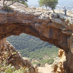 PikiWiki_Israel_27967_Keshet_Cave_in_Adamit_Park.JPG