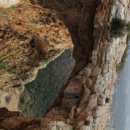 Keshet Cave