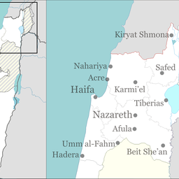 Israel_outline_north_haifa.png