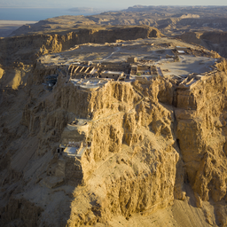 Israel-2013-Aerial_21-Masada.jpg