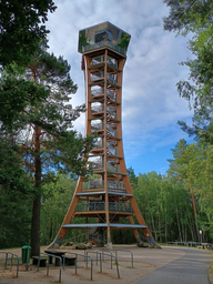Felixsee_tower_2024.jpg