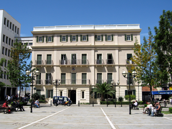 Gibraltar_City_Hall_01.jpg
