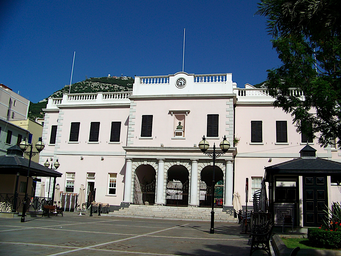 Gibraltar_Parliament_3.jpg