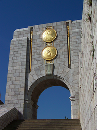 American_War_Memorial_2.jpg
