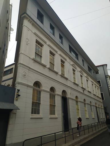 Gibraltar Hebrew School