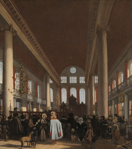 Nefusot Yehuda Synagogue